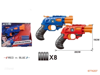 SOFT BULLET GUN W/8PCS BULLET,2COLOURS