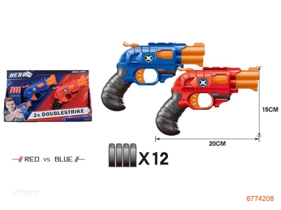 SOFT BULLET GUN W/12PCS BULLET,2COLOURS