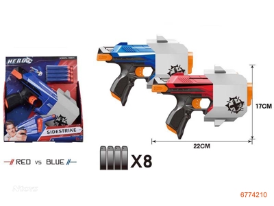 SOFT BULLET GUN W/8PCS BULLET,2COLOURS