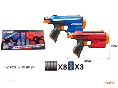 SOFT BULLET GUN W/8PCS BULLET + 3PCS DART,2COLOURS