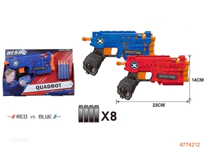 SOFT BULLET GUN W/8PCS BULLET,2COLOURS