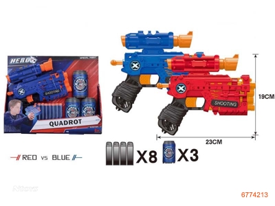 SOFT BULLET GUN W/8PCS BULLET + 3PCS DART,2COLOURS