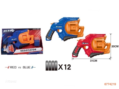 SOFT BULLET GUN W/12PCS BULLET,2COLOURS