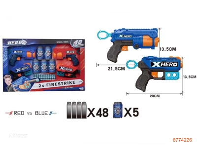 SOFT BULLET GUN W/48PCS BULLET + 5PCS DART,2COLOURS