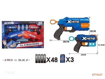 SOFT BULLET GUN W/48PCS BULLET + 3PCS DART,2COLOURS