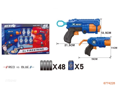 SOFT BULLET GUN W/48PCS BULLET + 5PCS DART,2COLOURS