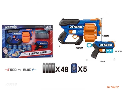 SOFT BULLET GUN W/48PCS BULLET + 5PCS DART,2COLOURS