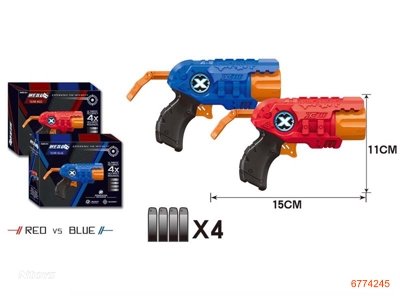 SOFT BULLET GUN W/4PCS BULLET,2COLOURS