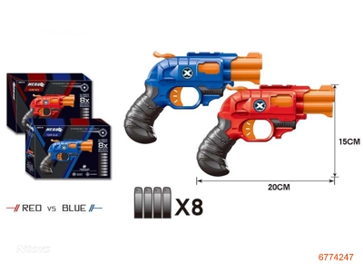 SOFT BULLET GUN W/8PCS BULLET,2COLOURS