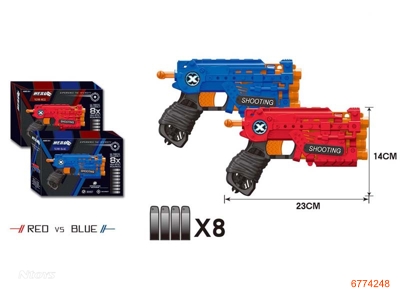 SOFT BULLET GUN W/8PCS BULLET,2COLOURS