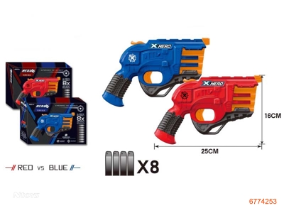 SOFT BULLET GUN W/8PCS BULLET,2COLOURS