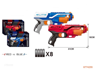 SOFT BULLET GUN W/8PCS BULLET,2COLOURS