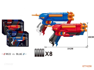 SOFT BULLET GUN W/8PCS BULLET,2COLOURS