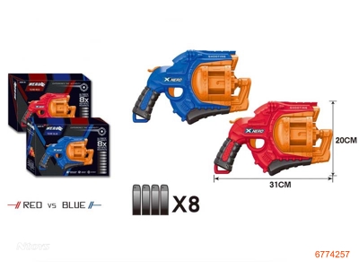 SOFT BULLET GUN W/8PCS BULLET,2COLOURS