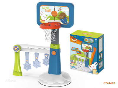 2 IN 1 BASKETBALL STANDS