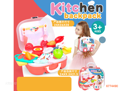 KITCHEN SET