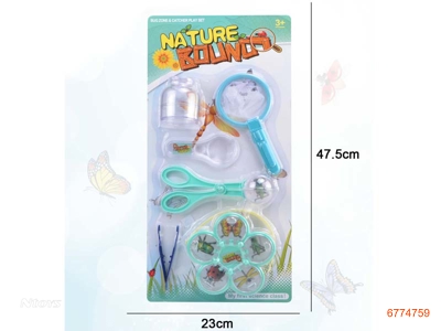 INSECT-CATCHING SET