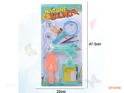 INSECT-CATCHING SET