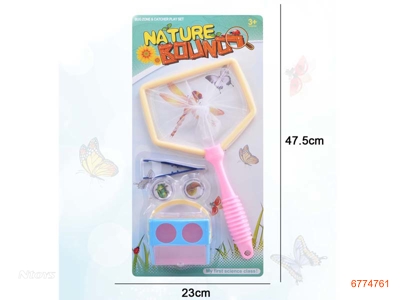 INSECT-CATCHING SET