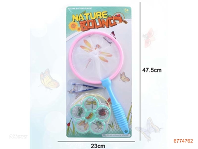 INSECT-CATCHING SET