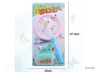 INSECT-CATCHING SET