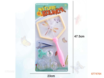 INSECT-CATCHING SET