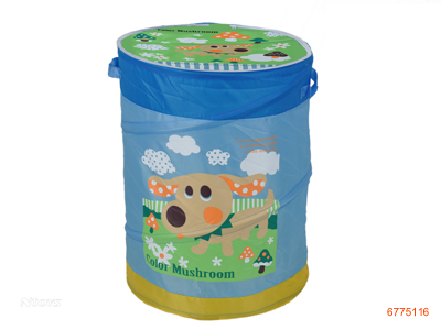 STORAGE BUCKET