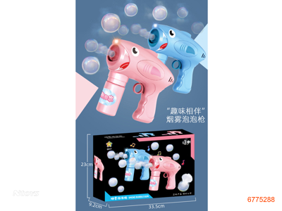 SMOG BUBBLE GUN,W/LIGHT/MUSIC,W/O 7*AAA BATTERIES