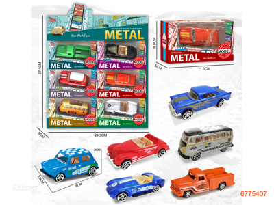 FREE WHEEL DIE-CAST CAR,6PCS/DISPLAY BOX,6ASTD