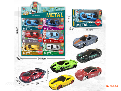 FREE WHEEL DIE-CAST CAR,6PCS/DISPLAY BOX,6ASTD