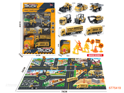 FREE WHEEL DIE-CAST TRUCK 8PCS