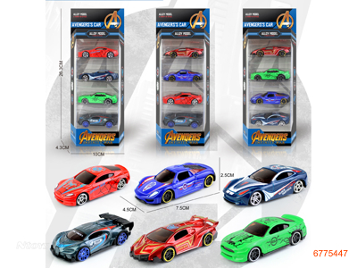 FREE WHEEL DIE-CAST CAR 4PCS