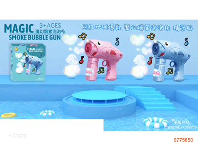 SMOG BUBBLE GUN,W/LIGHT/MUSIC,W/O 7*AAA BATTERIES