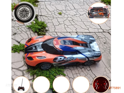 1:16 4CHANNELS R/C CAR,W/LIGHT,W/O 4*AA BATTERIES IN CAR,W/O 2*AA BATTERIES IN CONTROLLER