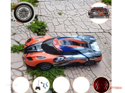 1:16 4CHANNELS R/C CAR,W/LIGHT/3.7V BATTERY PACK IN CAR/USB CABLE,W/O 2*AA BATTERIES IN CONTROLLER