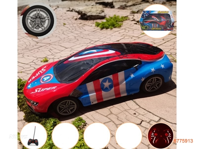 1:16 4CHANNELS R/C CAR,W/LIGHT,W/O 4*AA BATTERIES IN CAR,W/O 2*AA BATTERIES IN CONTROLLER