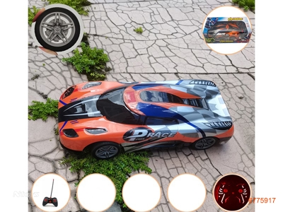 1:16 4CHANNELS R/C CAR,W/LIGHT,W/O 4*AA BATTERIES IN CAR,W/O 2*AA BATTERIES IN CONTROLLER