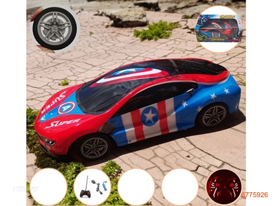 1:16 4CHANNELS R/C CAR,W/LIGHT/3.7V BATTERY PACK IN CAR/USB CABLE,W/O 2*AA BATTERIES IN CONTROLLER