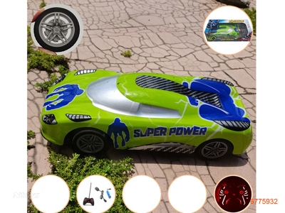 1:16 4CHANNELS R/C CAR,W/LIGHT/3.7V BATTERY PACK IN CAR/USB CABLE,W/O 2*AA BATTERIES IN CONTROLLER