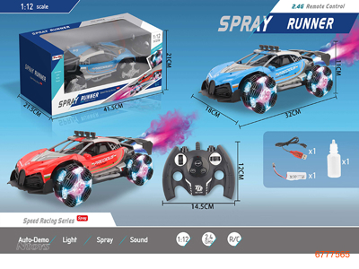 2.4G 1:12 4CHANNEL R/C CAR W/LIGHT/SOUND/MIST SPRAY/3.7V BATTERY PACK IN CAR/USB CABLE W/O 2*AA BATTERIES IN CONTROLLER 2COLOURS