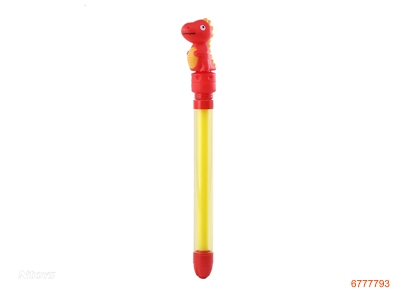 36.6CM WATER SHOOTER,3COLOUR