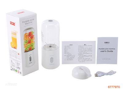 B/O JUICER W/3.7V BATTERY PACK/USB CABLE