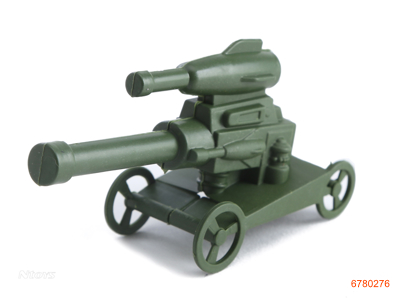 MILITARY CANNON
