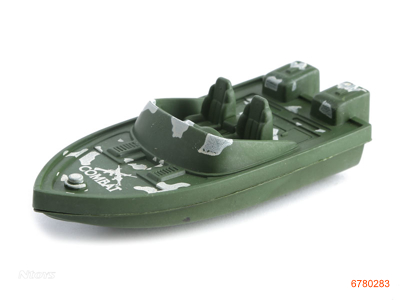 MILITARY BOAT