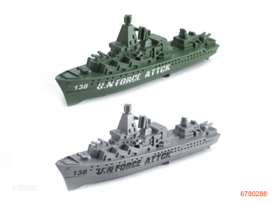 MILITARY WARSHIP 2COLOR