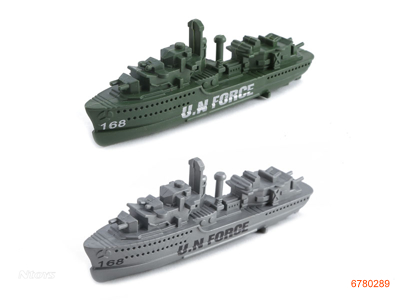 MILITARY WARSHIP 2COLOR