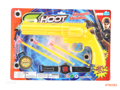 SOFT BULLET GUN W/WATCH