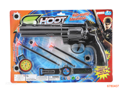 SOFT BULLET GUN W/WATCH