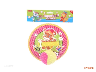 THROW & CATCH BALL SET