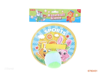 THROW & CATCH BALL SET